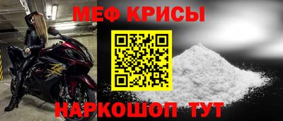 трава Кумертау