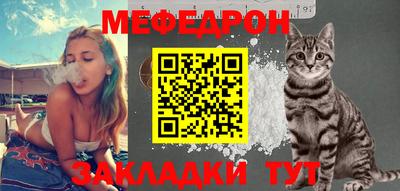 apvp Кунгур