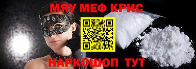 apvp Кунгур
