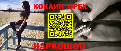 трава Кумертау