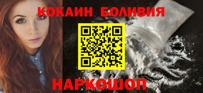 apvp Кунгур