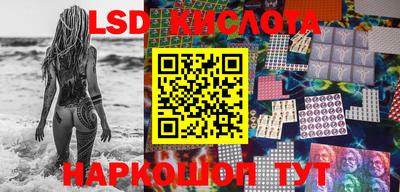прущие грибы Кулебаки