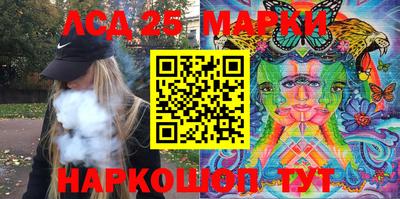 прущие грибы Кулебаки