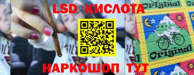 мет Ликино-Дулёво