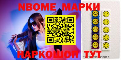 apvp Кунгур