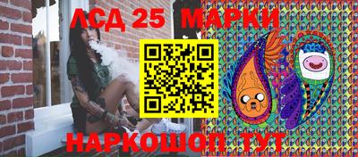 apvp Кунгур