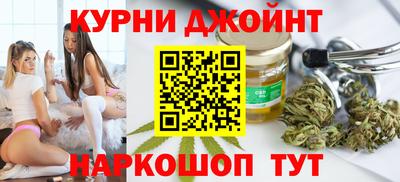 прущие грибы Кулебаки
