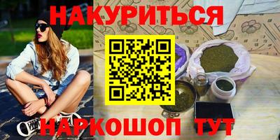 apvp Кунгур