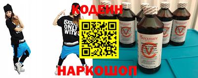 трава Кумертау