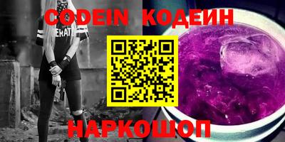 apvp Кунгур