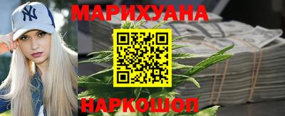 трава Кумертау