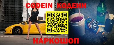 трава Кумертау