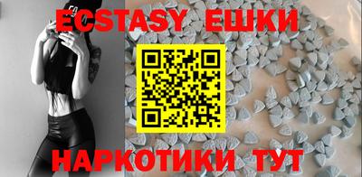 скорость mdpv Ливны