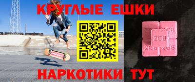 прущие грибы Кулебаки