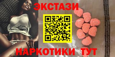 прущие грибы Кулебаки