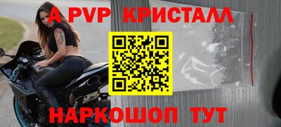 прущие грибы Кулебаки