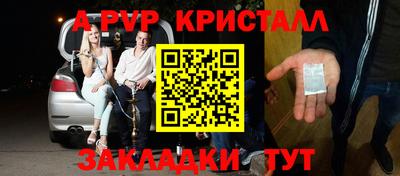 прущие грибы Кулебаки