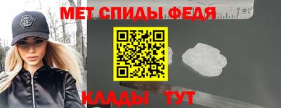 трава Кумертау