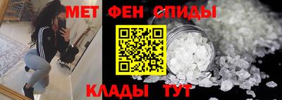 apvp Кунгур