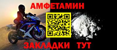 apvp Кунгур