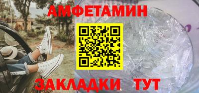 прущие грибы Кулебаки
