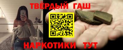 трава Кумертау
