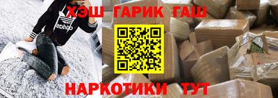 трава Кумертау
