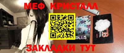 прущие грибы Кулебаки